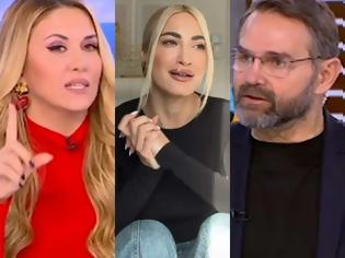 Φωτογραφία για Ας επιστραφεί η φράση στον ίδιο επιτέλους....