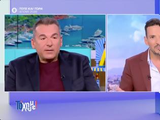 Φωτογραφία για Κώστας Τσουρός: «Φημίζομαι για την αλήθεια και την εντιμότητά μου »