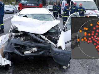 Φωτογραφία για ΔΙΑΔΡΑΣΤΙΚΟΙ ΧΑΡΤΕΣ ΜΕ ΤΑ ΕΠΙΚΙΝΔΥΝΑ ΣΗΜΕΙΑ ΓΙΑ ΤΡΟΧΑΙΑ ΣΤΗΝ ΑΤΤΙΚΗ