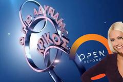 Ο «Αδύναμος Κρίκος» επιστρέφει στο OPEN- Πότε θα παίζει;
