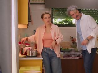 Φωτογραφία για «Τρομεροί γονείς», το Σάββατο και την Κυριακή στις 20:00