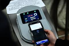 ATH.ENA GO: Η ΕΦΑΡΜΟΓΗ ΠΟΥ ΜΕΤΑΤΡΕΠΕΙ smartphone ΣΕ ΕΙΣΗΤΗΡΙΟ ΓΙΑ ΤΑ ΜΕΣΑ ΜΕΤΑΦΟΡΑΣ ΣΤΗΝ ΑΤΤΙΚΗ