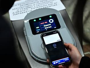 Φωτογραφία για ATH.ENA GO: Η ΕΦΑΡΜΟΓΗ ΠΟΥ ΜΕΤΑΤΡΕΠΕΙ smartphone ΣΕ ΕΙΣΗΤΗΡΙΟ ΓΙΑ ΤΑ ΜΕΣΑ ΜΕΤΑΦΟΡΑΣ ΣΤΗΝ ΑΤΤΙΚΗ