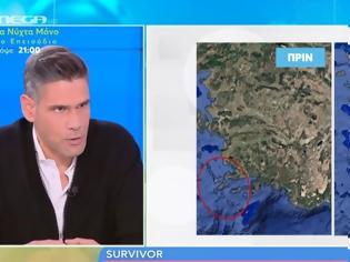 Φωτογραφία για Δημήτρης Ουγγαρέζος για το απαράδεκτο τρέιλερ του Survivor: «Δεν είναι καθόλου τυχαίο»