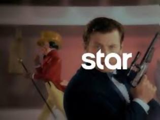 Φωτογραφία για Μεσημεριανή και Απογευματινή Ζώνη Κυριακής: Πρωτιά για την ελληνική ταινία του Star