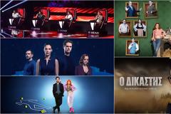 Μάχη ποσοστών στην prime time – Ποιο πρόγραμμα κέρδισε το δυναμικό κοινό