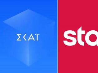 Φωτογραφία για Νέα μεταγραφή: Στον ΣΚΑΪ μετά από 33 χρόνια στο Star...