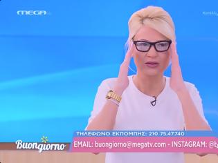 Φωτογραφία για Φαίη Σκορδά: Επέστεψε στο Buongiorno με γυαλιά
