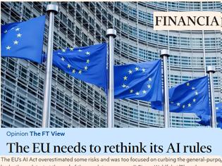 Φωτογραφία για FT: Η ΕΕ πρέπει να ξανασκεφτεί τους κανόνες για την AI