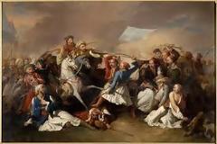 Ιστορία Στ΄ τάξης - Ενότητα Β΄ - Κεφάλαιο 10ο 