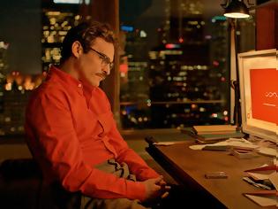 Φωτογραφία για ΑΠΟΤΕΛΟΥΝ ΤΑ ΕΡΩΤΙΚΑ CHATBOT ΜΙΑ ΝΕΑ ΜΟΡΦΗ ΕΠΙΔΗΜΙΑΣ; Η Τ.Ν. ΣΤΟΝ ΕΡΩΤΑ