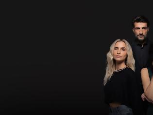 Φωτογραφία για «Παιχνίδια Εκδίκησης»: Τι θα δούμε σήμερα στο σημερινό επεισόδιο;