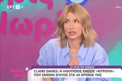 Μαρία Ηλιάκη: Στα 43 έμεινα έγκυος και στα 44 μου γέννησα, δεν ένιωσα ντροπή