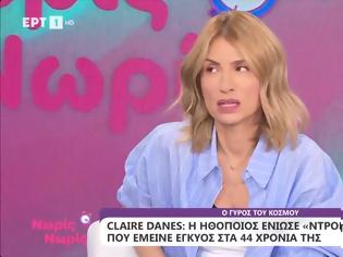 Φωτογραφία για Μαρία Ηλιάκη: Στα 43 έμεινα έγκυος και στα 44 μου γέννησα, δεν ένιωσα ντροπή