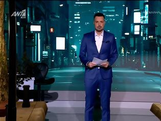 Φωτογραφία για «Νύχτα αποκαλύψεων»: Αποκαλύψεις για το κύκλωμα που εξαπατούσε «επενδυτές» - Άγνωστα στοιχεία για το τροχαίο δυστύχημα του Παντελίδη