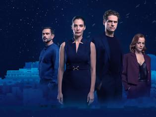 Φωτογραφία για Μια νύχτα μόνο: Το MEGA προσθέτει ακόμη μία μέρα προβολής