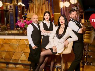 Φωτογραφία για Τι θα δούμε απόψε, Πέμπτη 20 Νοεμβρίου στις 21:00 στο First Dates