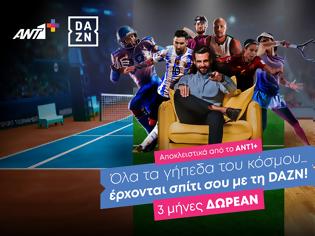 Φωτογραφία για Το ANT1+ φέρνει όλα τα γήπεδα του κόσμου… σπίτι σου με DAZN!