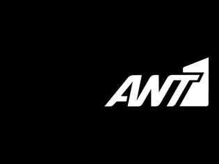 Φωτογραφία για «Αναταραχή στον ΑΝΤ1: Έξι εκπομπές χωρίς σκηνοθέτη