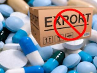 Φωτογραφία για Νέα λίστα φαρμάκων απαγόρευσης εξαγωγών - Ποια τα νέα σκευάσματα, ποια αφαιρέθηκαν από την προηγούμενη