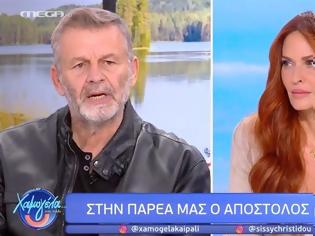 Φωτογραφία για Σίσσυ Χρηστίδου σε Απόστολο Γκλέτσο: Πες λίγο εδώ δημοσίως ότι με αγαπάς πάλι…