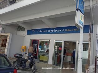 Φωτογραφία για ΑΝΟΙΧΤΗ ΔΙΑΜΑΡΤΥΡΙΑ  ΑΥΤΟΔΙΟΙΚΗΤΙΚΩΝ & ΕΝΕΡΓΩΝ ΠΟΛΙΤΩΝ Δ.Ε. ΘΕΣΤΙΕΩΝ & ΠΑΡΑΒΟΛΑΣ ΤΡΙΧΩΝΙΔΑ - ΔΗΜΟΥ ΑΓΡΙΝΙΟΥ  ΟΧΙ ΣΤΟ ΚΛΕΙΣΜΟ ΤΩΝ ΕΛΤΑ ΚΑΙΝΟΥΡΓΙΟΥ