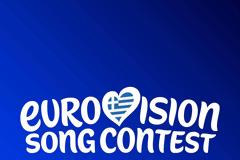 Στα ύψη το ενδιαφέρον για τη Eurovision: Η ΕΡΤ ακούει 264 τραγούδια