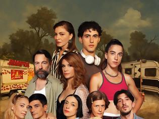 Φωτογραφία για ΕΡΤ: Η σειρά «Το παιδί» ανάμεσα στις 10 καλύτερες τηλεοπτικές σειρές της Κεντρικής και Ανατολικής Ευρώπης