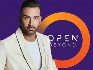 Φωτογραφία για Στο OPEN η νέα βάση του Κοκλώνη: Η Barking Well αλλάζει έδρα