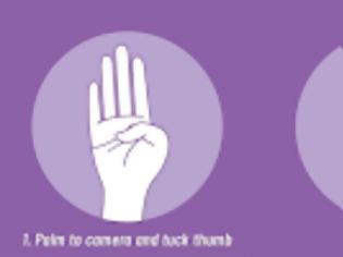 Φωτογραφία για Οι φαρμακοποιοί συμμετέχουν στο Πρόγραμμα «Περσεφόνη- Το Φαρμακείο, ως σημείο ευαισθητοποίησης κατά της Βίας»