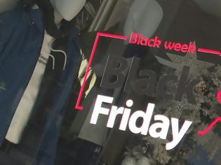 Φωτογραφία για Black Friday 2025 και Cyber Monday: ΤΙ ΝΑ ΠΡΟΣΕΞΕΤΕ ΣΤΙΣ ΕΚΠΤΩΣΕΙΣ ΠΟΥ ΚΡΥΒΟΥΝ...ΠΑΓΙΔΕΣ