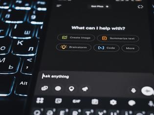 Φωτογραφία για ΠΡΟΘΥΜΟΙ ΟΙ ΕΛΛΗΝΕΣ ΝΑ ΣΥΖΗΤΟΥΝ ΤΑ ΟΙΚΟΓΕΝΕΙΑΚΑ ΤΟΥΣ ΜΕ ΤΗΝ ΤΕΝΗΤΗ ΝΟΗΜΟΣΥΝΗ