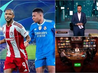 Φωτογραφία για Σαρωτικός ο Ολυμπιακός – Ρεάλ στο prime time - Δυναμική πρεμιέρα για το «VINYLIO» - Στην κορυφή  η «Νύχτα Αποκαλύψεων»