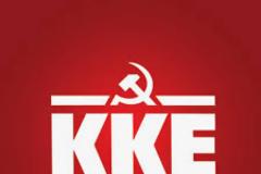 ΚΚΕ_ΚΟ Αμφιλοχίας, γλέντι προς τιμήν του 22ου Συνεδρίου του Κόμματος