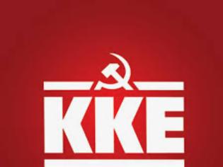 Φωτογραφία για ΚΚΕ_ΚΟ Αμφιλοχίας, γλέντι προς τιμήν του 22ου Συνεδρίου του Κόμματος