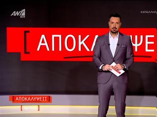 Φωτογραφία για Μεσημεριανή ζώνη: Στην κορυφή οι «Αποκαλύψεις» με τον Πέτρο Κουσουλό – Μεγάλο προβάδισμα για τον ΑΝΤ1