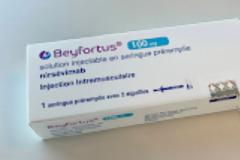 Το Beyfortus άλλαξε 