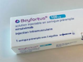 Φωτογραφία για Το Beyfortus άλλαξε σήμανση στην υποβολή: Τι πρέπει να προσέξουν τα φαρμακεία