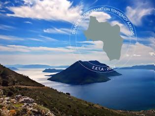 Φωτογραφία για Σύλλογος Επαγγελματιών Τουρισμού Αλυζίας: Διαμαρτυρία και ΟΧΙ στην εγκατάσταση 16 μεμονωμένων ανεμογεννητριών στα Ακαρνανικά Όρη.