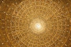 Ο μεγαλύτερος ανιχνευτής νετρίνων στον κόσμο άρχισε να λειτουργεί στην Κίνα