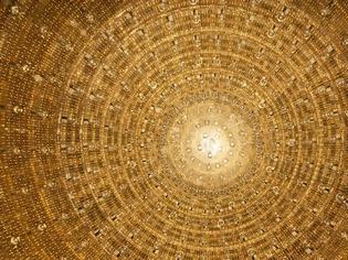 Φωτογραφία για Ο μεγαλύτερος ανιχνευτής νετρίνων στον κόσμο άρχισε να λειτουργεί στην Κίνα