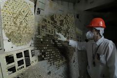 Η μούχλα του Τσερνόμπιλ που «τρέφεται» με ακτινοβολία – Πώς μπορεί να φανεί χρήσιμη