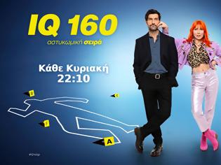 Φωτογραφία για IQ 160: Τι θα δούμε στo 7ο επεισόδιο