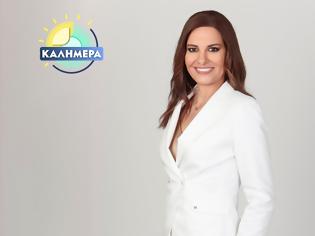 Φωτογραφία για Πρωτιά για τον ΣΚΑΪ στην πρωινή ζώνη με την εκπομπή Καλημέρα