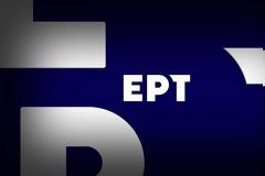 Το Κύπελλο Γερμανίας στην ΕΡΤ