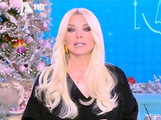 Φωτογραφία για Κατερίνα Καινούργιου: Με Οικονομόπουλο ξεκινάς, βρε άτιμε; - δεν υπάρχει λόγος να κάνετε ζάπινγκ, ακόμα και κάτι που ιδανικά θα ήθελα να δω κι εγώ…