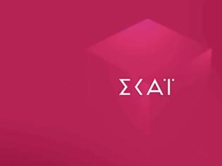 Φωτογραφία για Η μουσική εκπομπή του ΣΚΑΪ: Από τον αρχικό υποψήφιο στον τελικό παρουσιαστή...