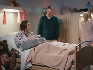 Φωτογραφία για Το «Μαιευτήριο»… «ΤΟΤΕ ΚΑΙ ΤΩΡΑ» στον ΣΚΑΪ