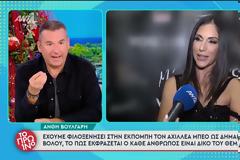 Γιώργος Λιάγκας σε Ανθή Βούλγαρη: «Εσύ είσαι που έβγαλες το θέμα με τον Μπισμπίκη και την Παππά ότι ζήλεψε η Βανδή»