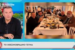 Γιώργος Λιάγκας για Γρηγόρη Αρναούτογλου: «Δεν έχουμε να χωρίσουμε τίποτα – Πάντα τα βρίσκουμε όταν βρεθούμε»